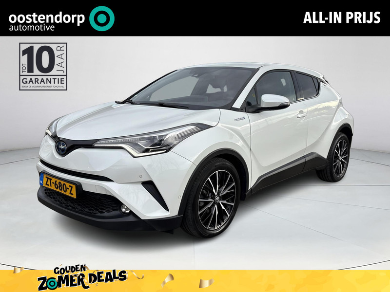 Toyota C-HR 1.8 Hybrid Executive Ultimate