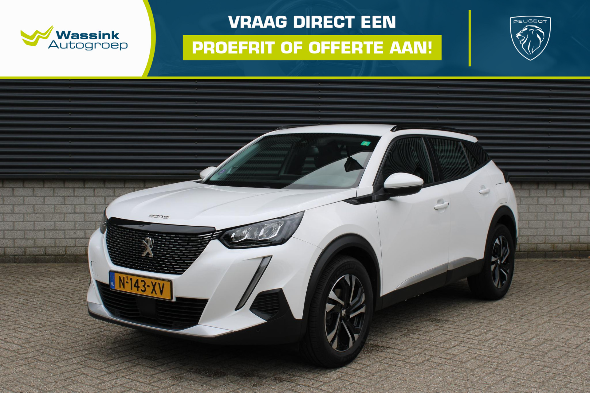Peugeot 2008 1.2 PureTech Allure