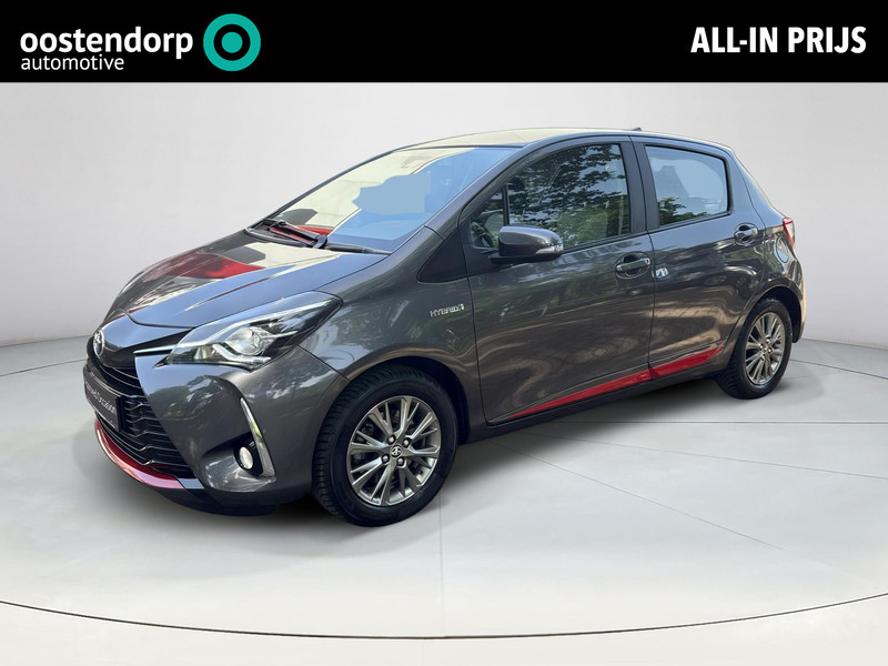Toyota Yaris 1.5 Hybrid Design