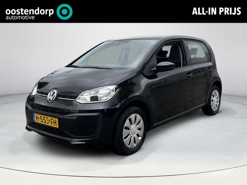 Volkswagen Up! 1.0 BMT move up!