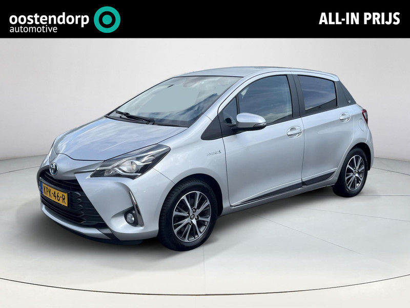 Toyota Yaris 1.5 Hybrid Y20
