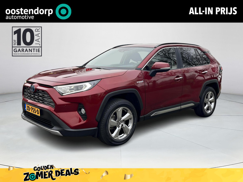 Toyota RAV4 2.5 Hybrid Executive
