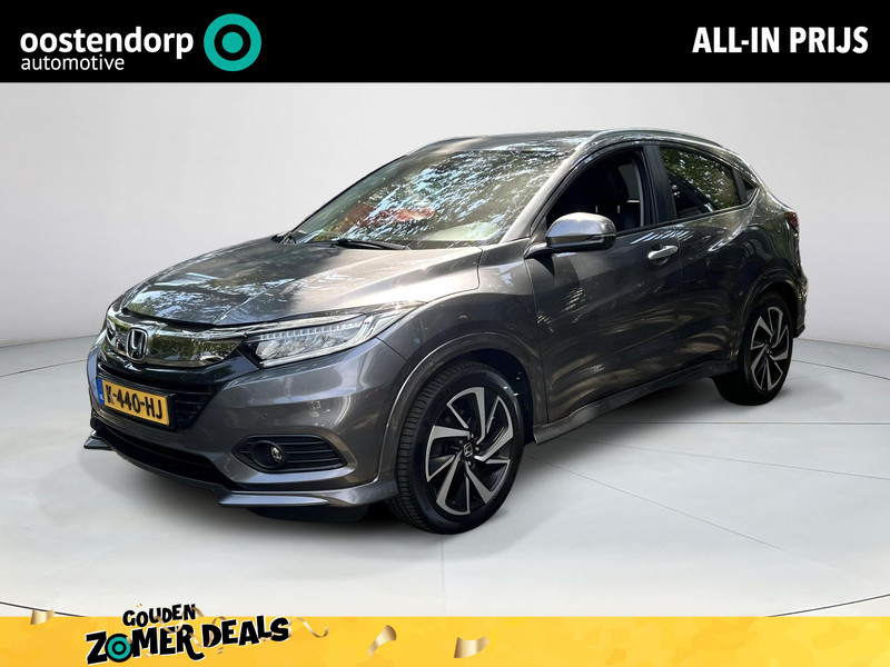 Honda HR-V 1.5 i-VTEC Executive