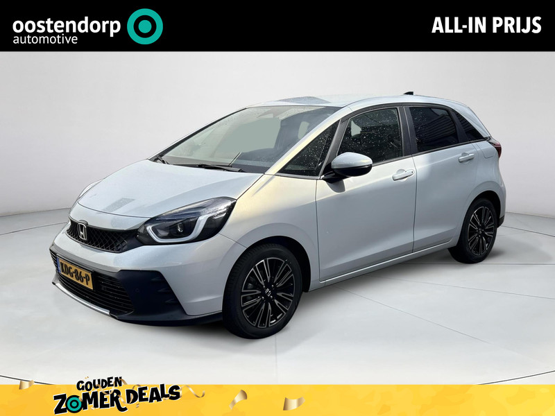 Honda Jazz 1.5 e:HEV Advance