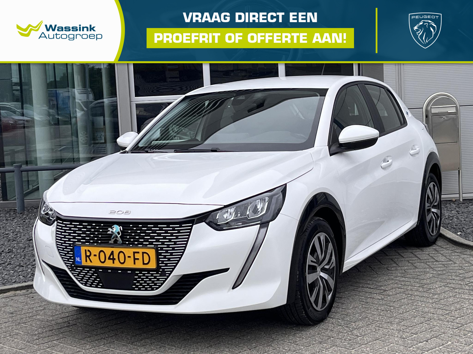 Peugeot e-208 EV Active 50 kWh