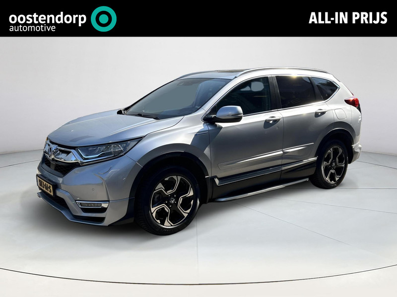 Honda CR-V 2.0 Hybrid AWD Executive