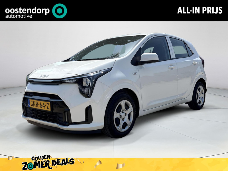 Kia Picanto 1.0 DPI DynamicLine