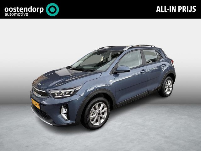 Kia Stonic 1.0 T-GDi MHEV DynamicLine
