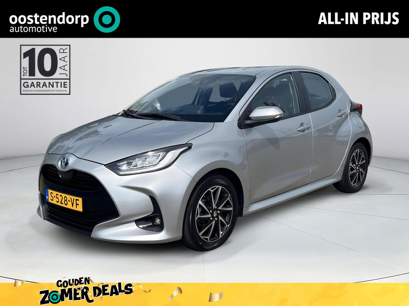 Toyota Yaris 1.5 Hybrid Dynamic