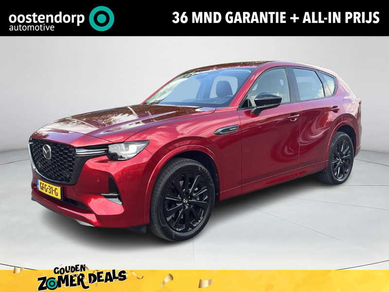 Mazda CX-60 2.5 e-SkyActiv PHEV Homura