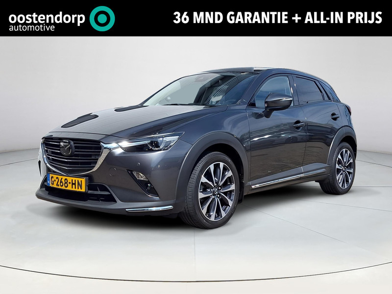 Mazda CX-3 2.0 SkyActiv-G 120 GT-M
