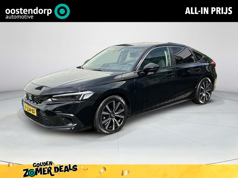 Honda Civic 2.0 e:HEV Elegance