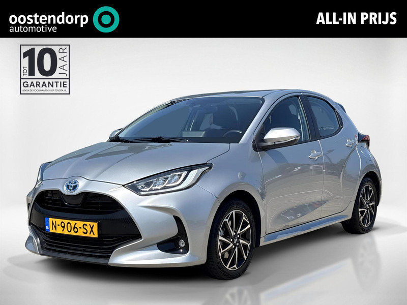 Toyota Yaris 1.5 Hybrid TeamNL