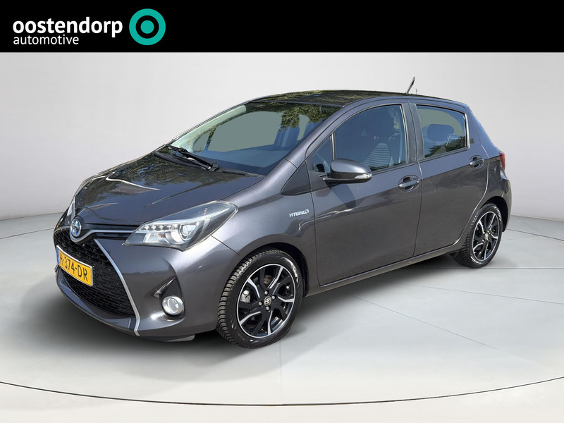 Toyota Yaris 1.5 Hybrid Orange Sport