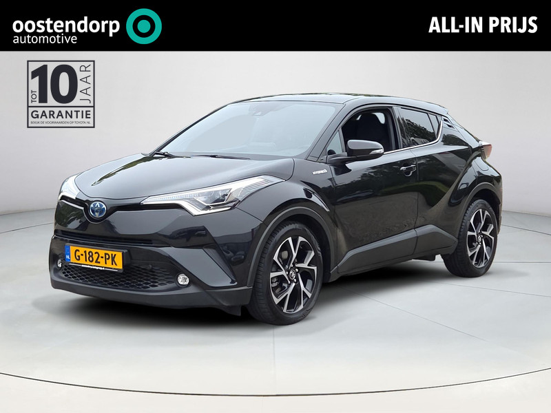 Toyota C-HR 1.8 Hybrid Style Ultimate