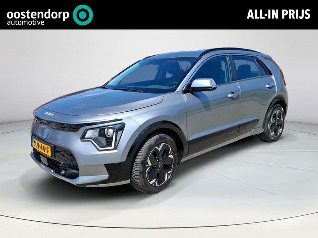 Kia Niro EV Edtition 64.8 kWh