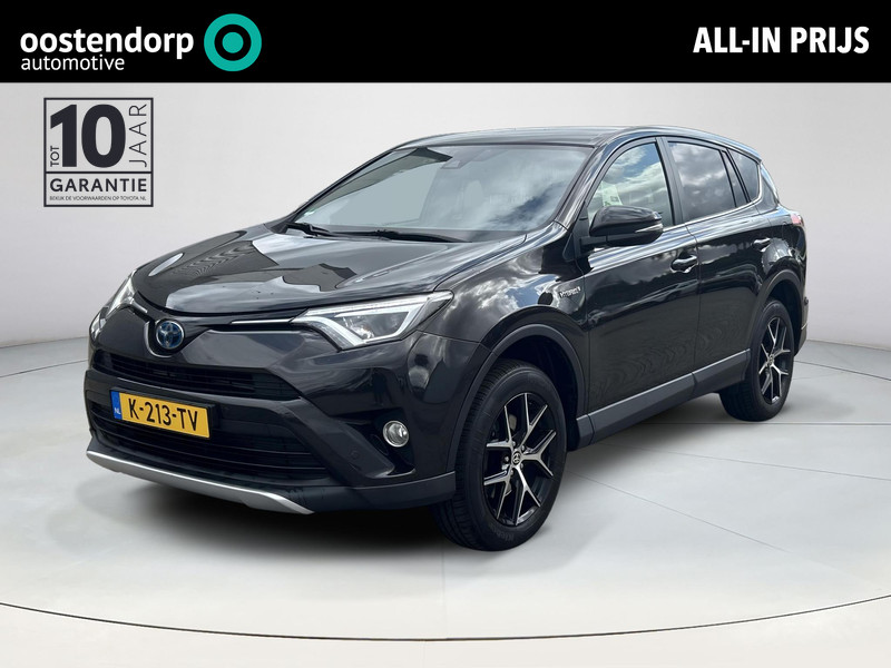 Toyota RAV4 2.5 Hybrid Style