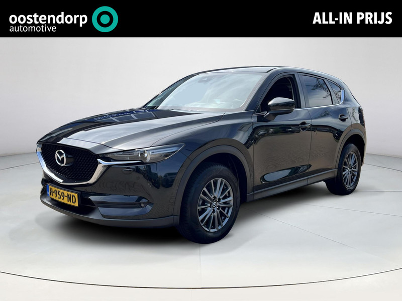 Mazda CX-5 2.0 SkyActiv-G 165 TS+