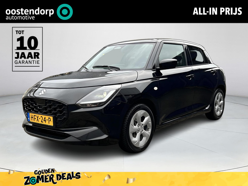 Suzuki Swift 1.2 Select Smart Hybrid