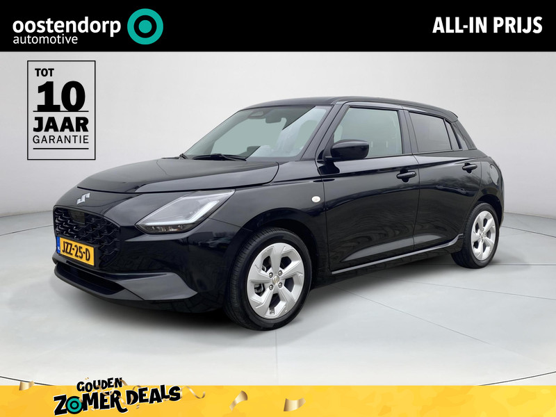 Suzuki Swift 1.2 Select Smart Hybrid