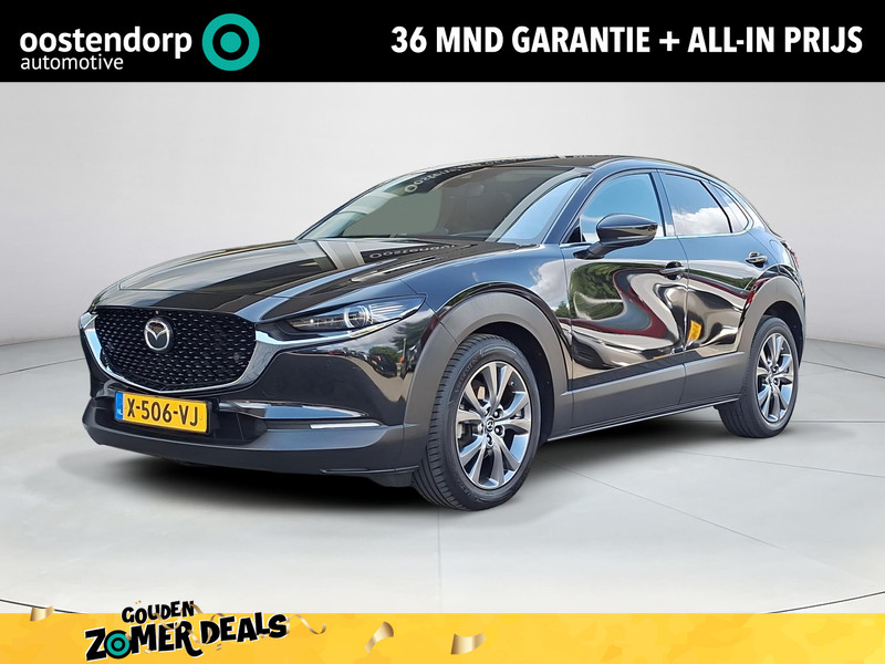 Mazda CX-30 2.0 e-SkyActiv-X M Hybrid Luxury