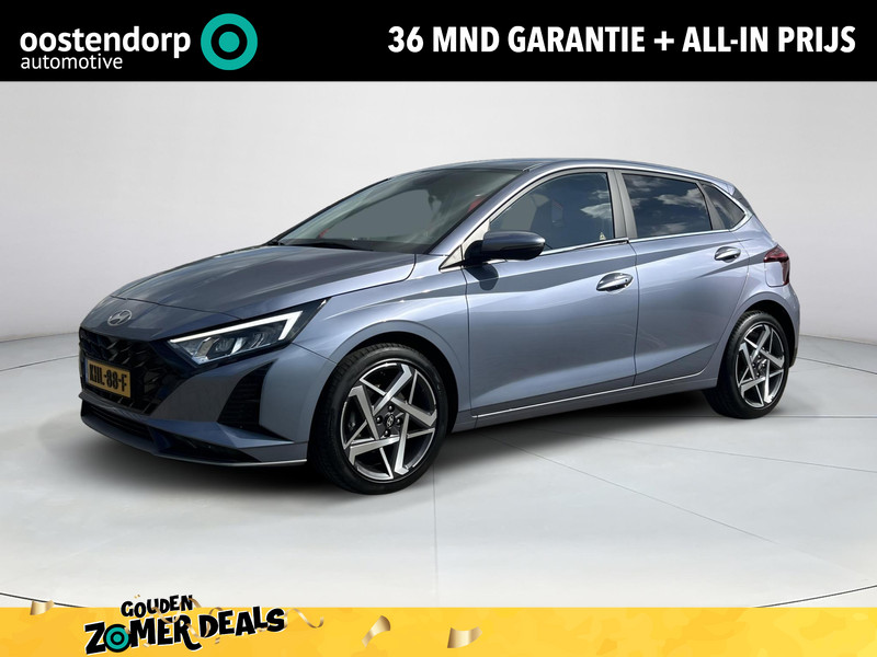 Hyundai i20 1.0 T-GDI Premium