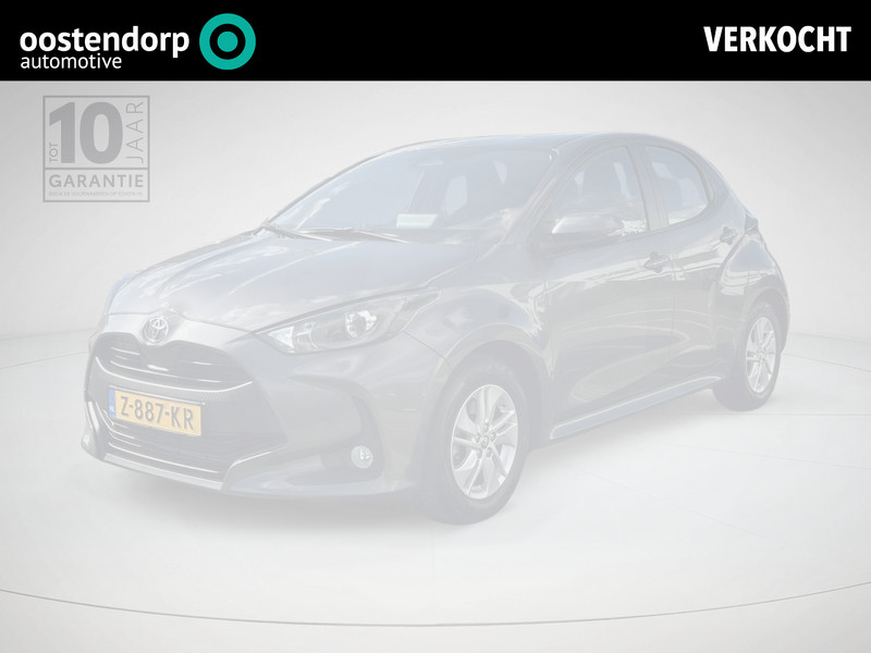 Toyota Yaris 1.5 Hybrid 115 Active