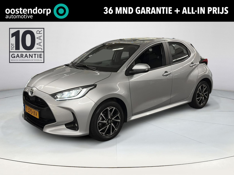 Toyota Yaris 1.5 Hybrid Dynamic