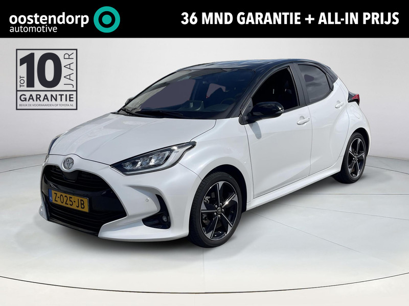 Toyota Yaris 1.5 Hybrid 130 Launch Edition