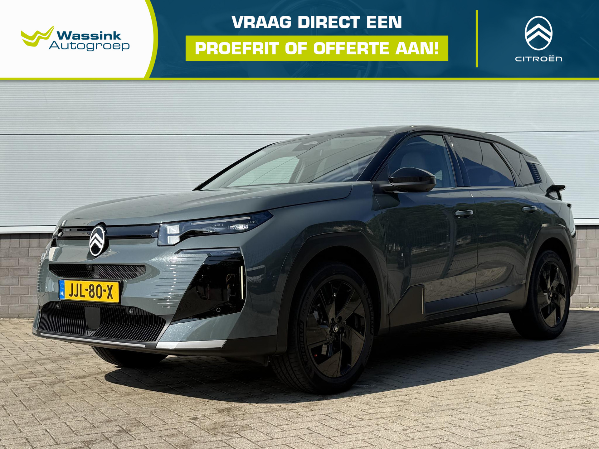 Citroën C5 Aircross 1.2 Hybrid 145 Max