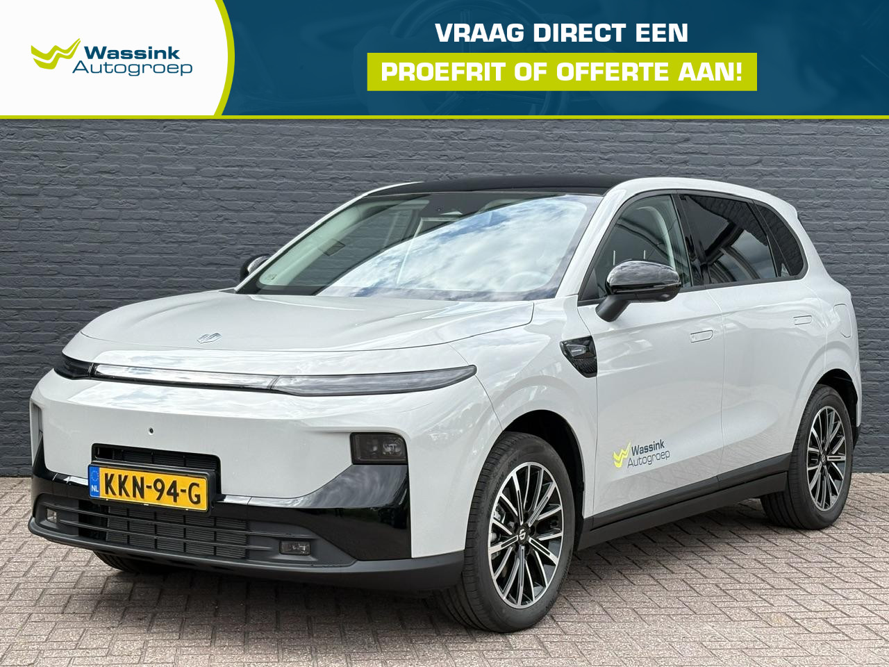Leapmotor B10 Design Hybrid EV 18.8 kWh