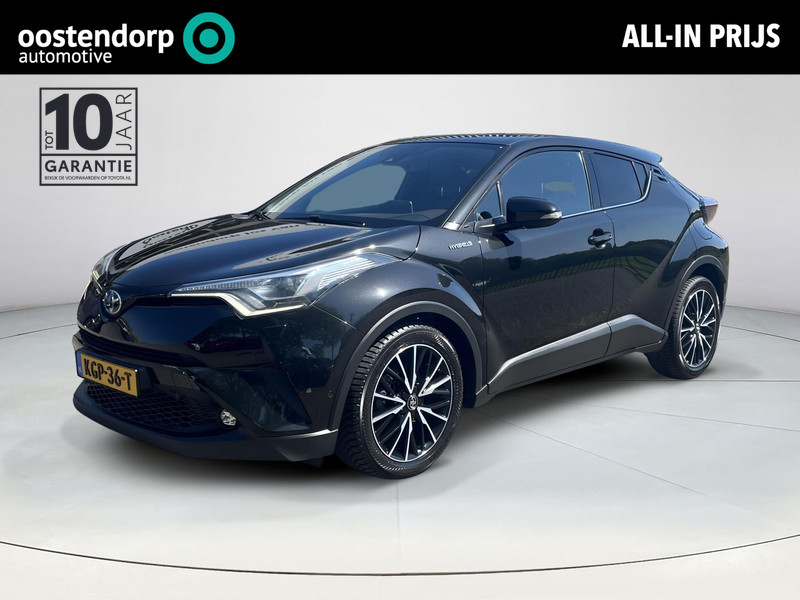Toyota C-HR 1.8 Hybrid Executive