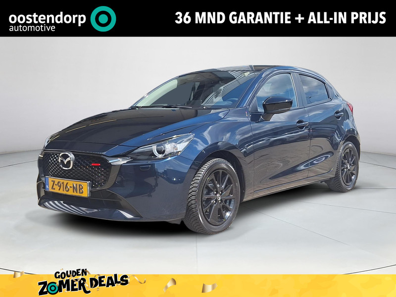 Mazda 2 1.5 e-SkyActiv-G 90 Homura