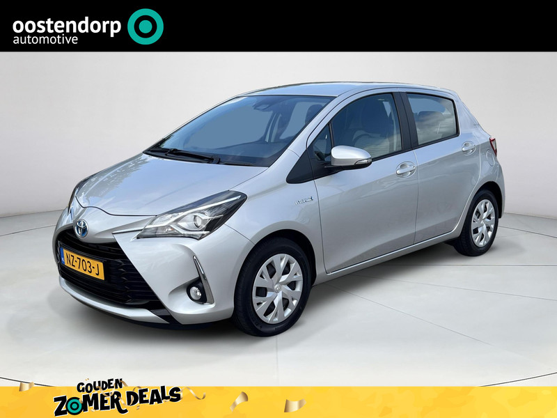 Toyota Yaris 1.5 Hybrid Aspiration