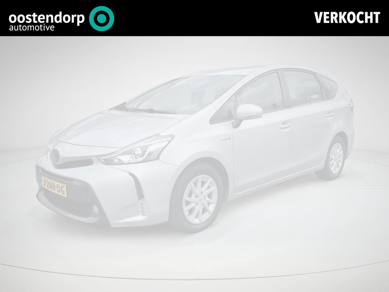 Toyota Prius + 1.8 Active