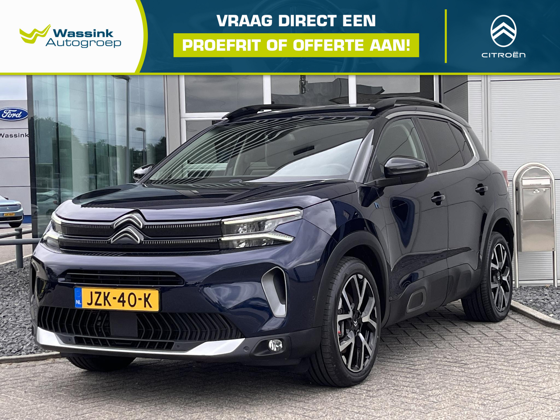 Citroën C5 Aircross 1.6 Plug-in Hybrid 225 Shine