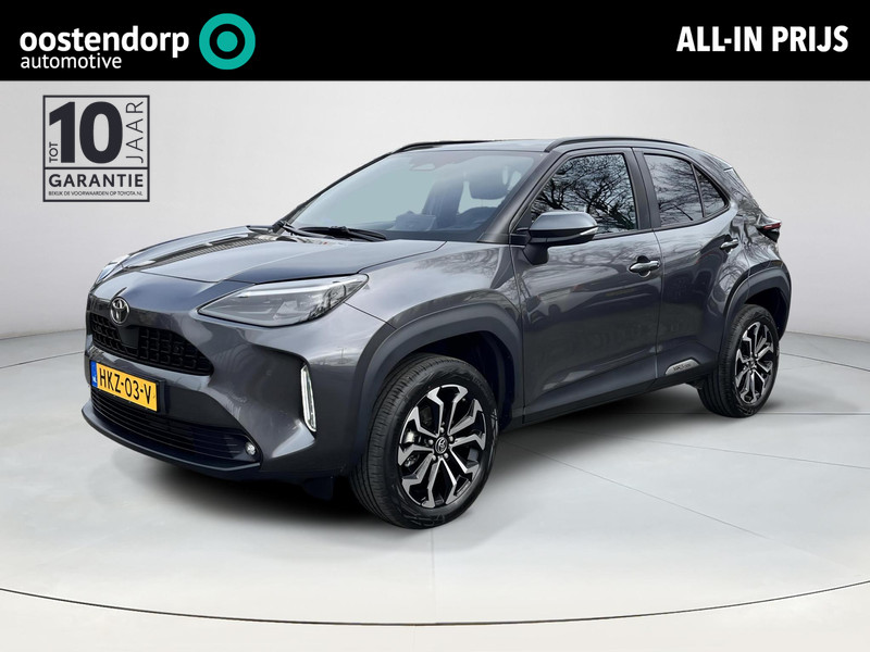 Toyota Yaris Cross 1.5 Hybrid 115 First Edition