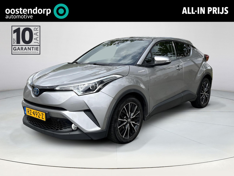 Toyota C-HR 1.8 Hybrid Executive