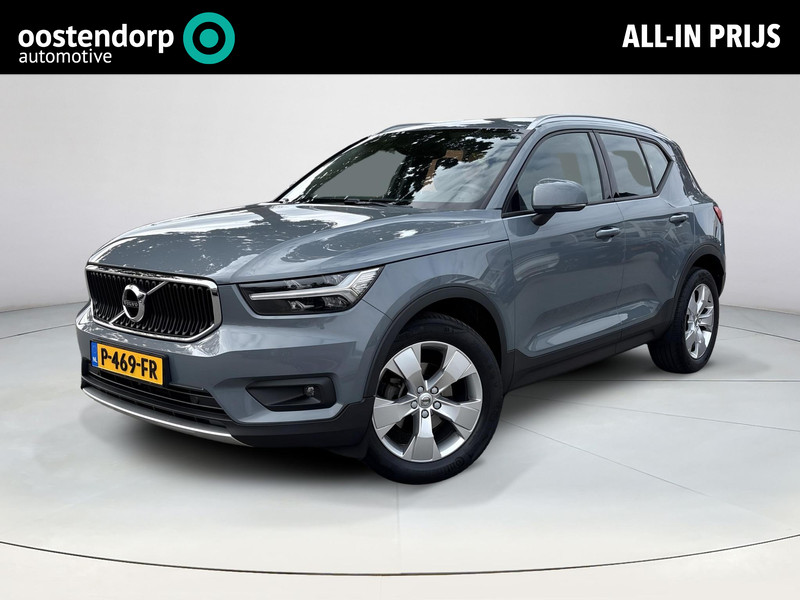 Volvo XC40 1.5 T3 Momentum