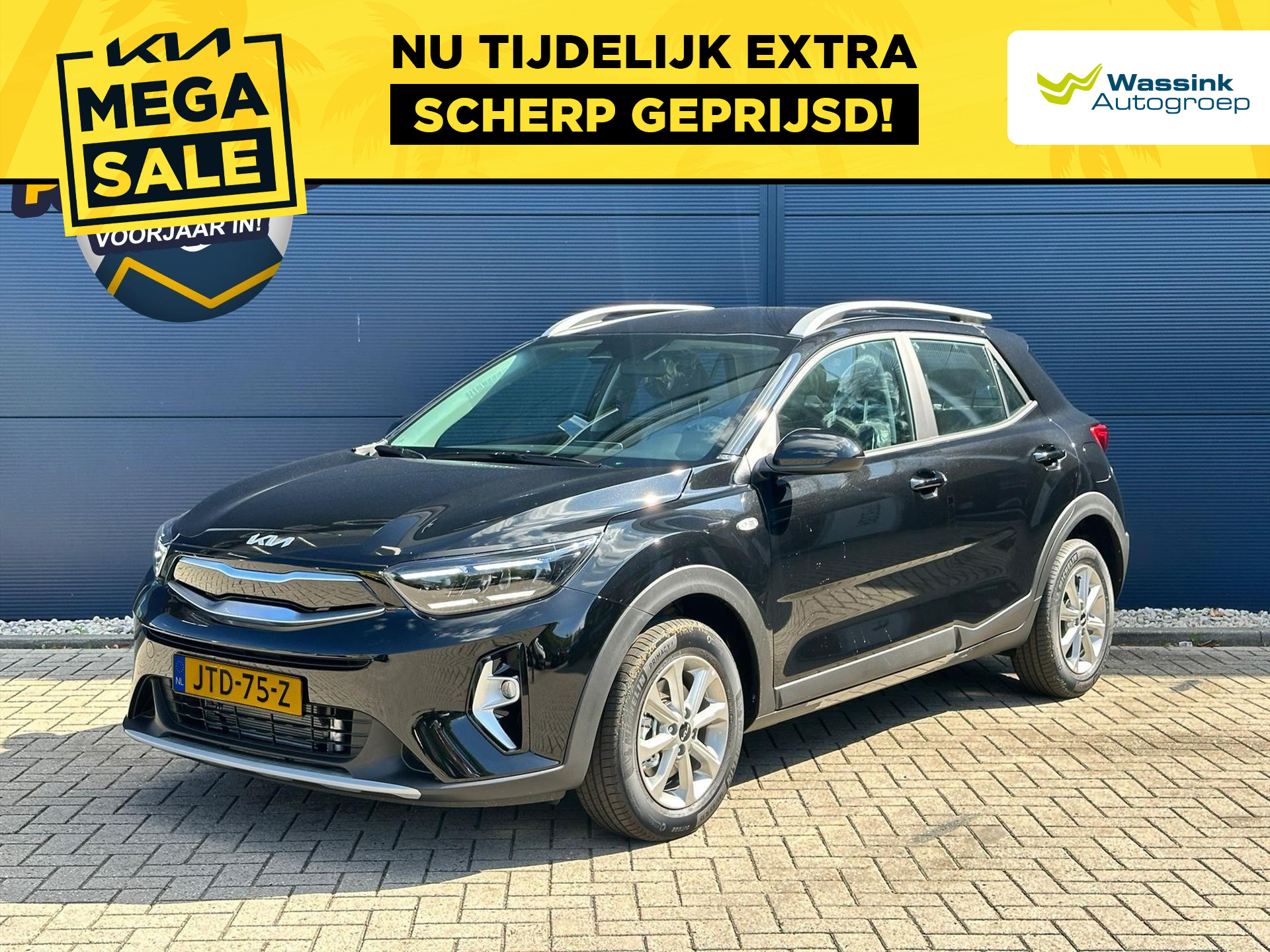 Kia Stonic 1.0 T-GDi MHEV 100pk DynamicLine | Climate