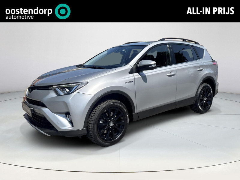 Toyota RAV4 2.5 Hybrid Executive
