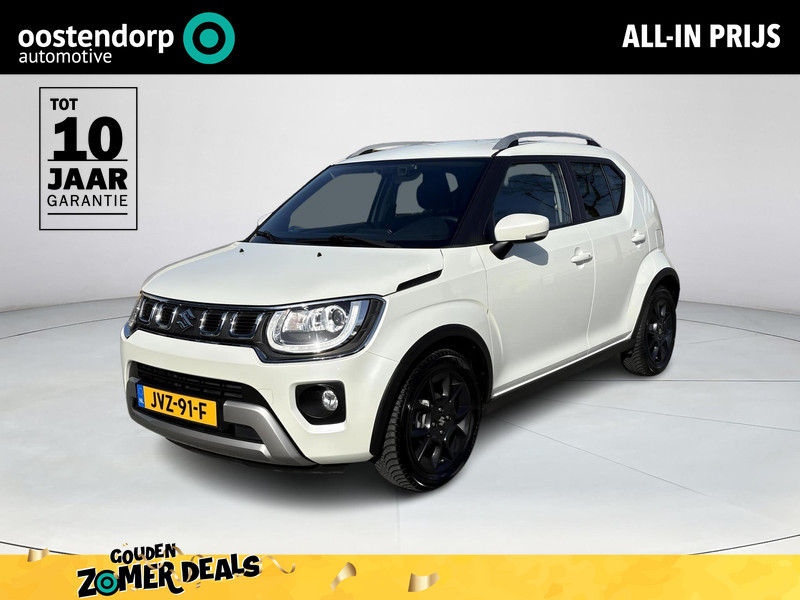 Suzuki Ignis 1.2 Smart Hybrid Style