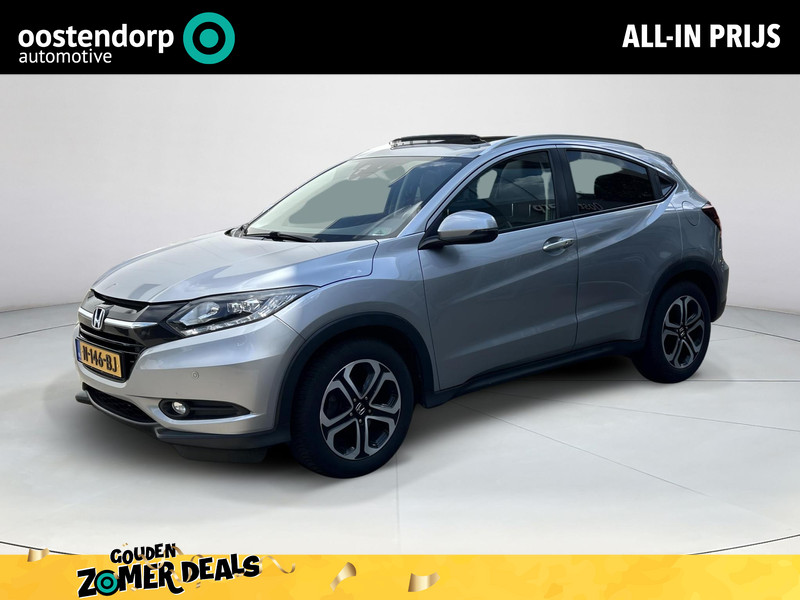 Honda HR-V 1.5 i-VTEC Executive