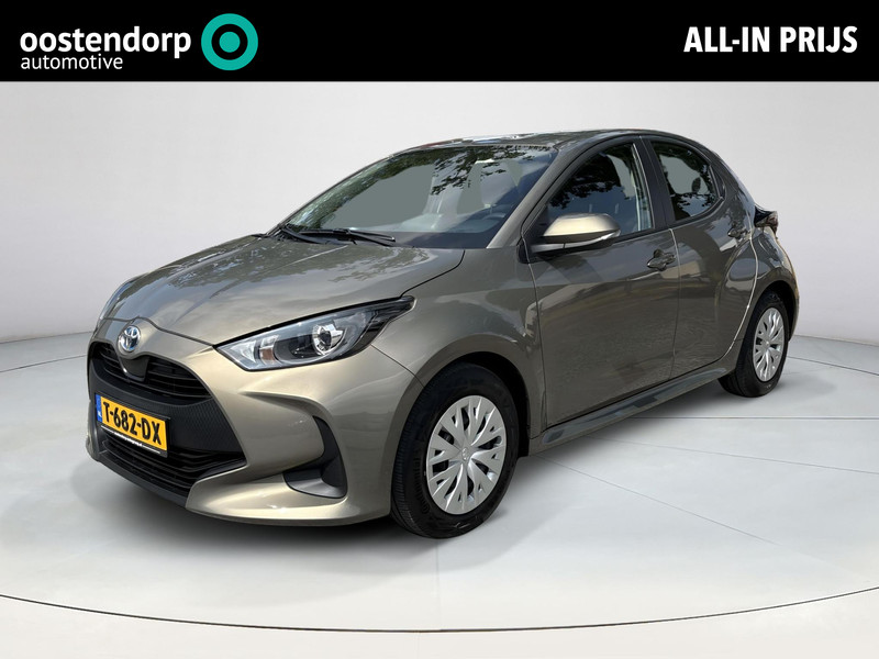 Toyota Yaris 1.5 Hybrid Active