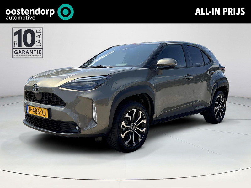 Toyota Yaris Cross 1.5 Hybrid First Edition