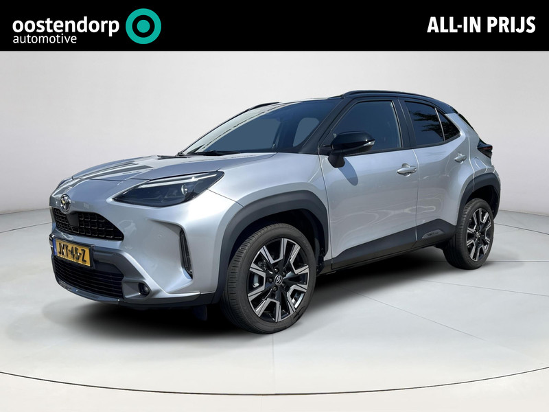Toyota Yaris Cross 1.5 Hybrid 130 Executive