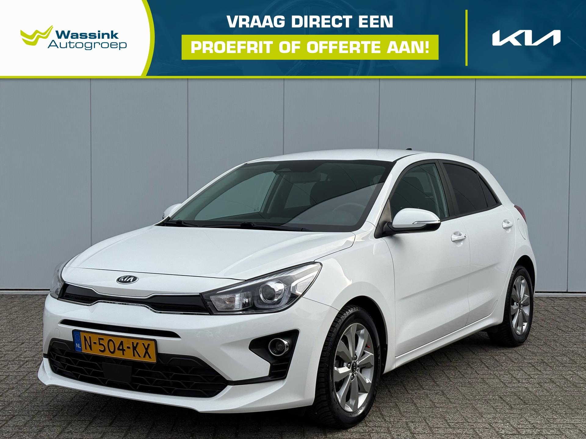 Kia Rio 1.0 T-GDI MHEV EcoDynamics 100pk DynamicPlusLine