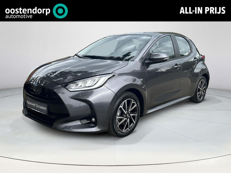 Toyota Yaris 1.5 Hybrid Dynamic