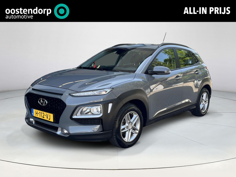 Hyundai Kona 1.0 T-GDI Comfort