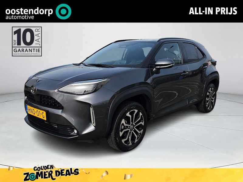 Toyota Yaris Cross 1.5 Hybrid 115 First Edition